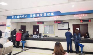 b2驾驶证实习期满需要换证吗 你们换了吗