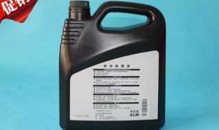 东风日产轩逸汽车防冻液多长时间更换一次? 你知道吗