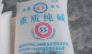 纯碱和冰碱一样吗 纯碱属于碱类吗