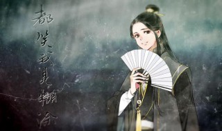 聂怀桑结局 具体内容如下介绍