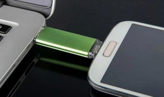 红米可以插u盘吗? 红米可以插u盘