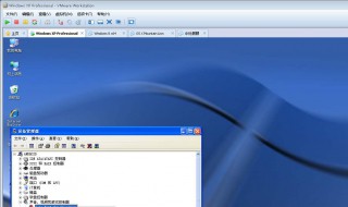 电脑的网络服务在哪里找? 查找方法