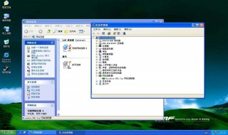 电脑wifi连接没了 电脑wifi连接没了可能存在的原因