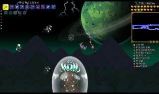 泰拉瑞亚星尘龙怎么才可以变长 泰拉瑞亚增加星空龙长度的方法