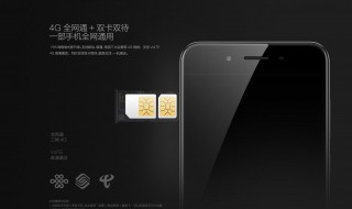 vivoy55a怎么扩大内存 插入sd卡即可