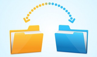 怎样打包文件发给别人 四步即可打包发送