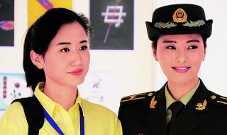 美丽重生小云电视剧大结局 电视剧 电视剧主要讲述什么故事