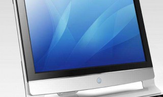 电脑全屏按哪个键? 电脑全屏按键