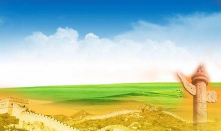 关于爱国的诗句 送给需要的你