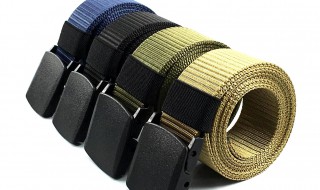 皮带干涩怎么解决 皮带干涩如何解决