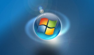 电脑连接错误628怎么解决 连接628错误什么原因