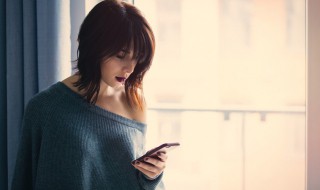 微粒贷利息怎么算 微粒贷利息是多少?