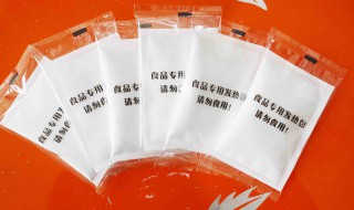 自热米饭发热包原理 发热包原理简单介绍