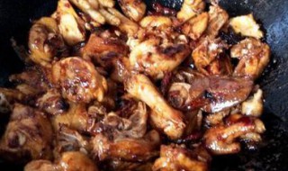 豆酱鸡的做法 如何制作豆酱鸡