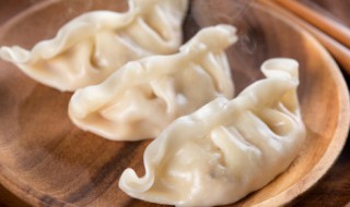 鲜肉蔬菜饺如何做 做鲜肉蔬菜饺的方法