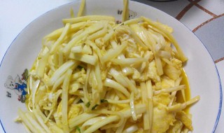 茭白炒鸡蛋的做法 如何做茭白炒鸡蛋