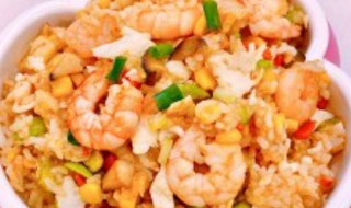 大虾炒饭的做法 大虾炒饭怎么做好吃