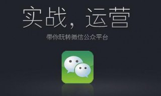 微信有几种借钱方法 微信有哪些借钱方法