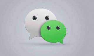 分付额度会涨吗 分付额度会涨吗解释