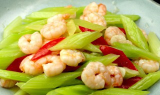 辣椒芹菜炒虾怎样做 辣椒芹菜炒虾的做法