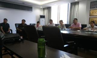 知识产权局是什么单位 知识产权局是什么