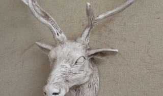 鹿头挂件的制作方法 鹿头挂件怎样制作