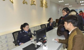 身份证到期了怎么办理新身份证 需要很长时间才能办理吗