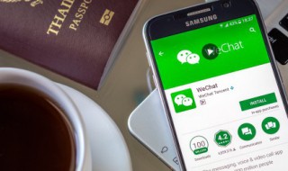 小众且温柔的好听微信网名 4个字简单气质淡淡的网名微信