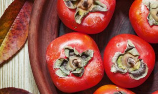 生柿子怎么存放 生柿子存放方法