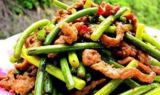 蒜苔蘑菇炒肉如何做 蒜苔蘑菇炒肉的烹饪方法