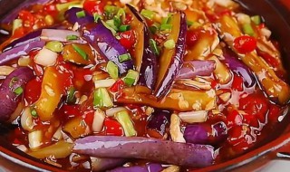 鱼香茄子制作方法 鱼香茄子做法介绍