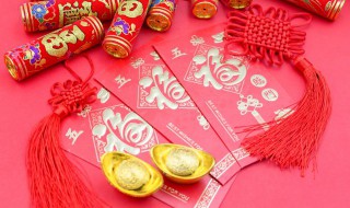 简短大气的新年祝福语 适合新年的祝福语