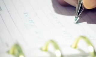 家长会家长发言稿简短 最新2021家长会家长发言稿精选