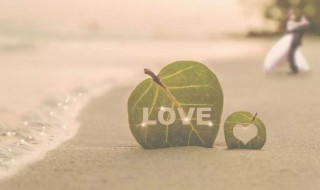 给女朋友的留言感动句子 给女友的留言感动句子文案