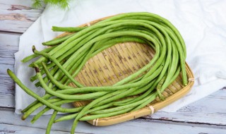 大量长豆角怎么保鲜 如何保存大量长豆角