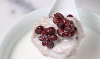 牛奶芋泥做法 牛奶芋泥的做法步骤