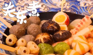 关东煮好吃 关东煮需要怎么制作呢