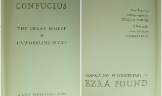 庞德英译唐诗例子 庞德英译唐诗的例子