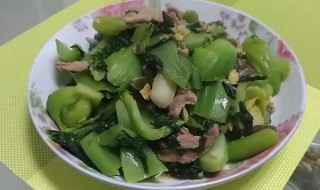 肉燥炒芥菜如何做 肉燥炒芥菜的做法