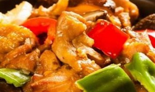 芋头焖鸭的做法 芋头焖鸭的做法介绍