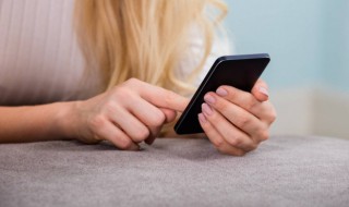 手机耗电这么快怎么解决 如何解决手机耗电快