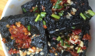 臭豆腐的制作方法教程 臭豆腐的做法