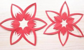 做漂亮的花朵剪纸方法 花朵怎么剪