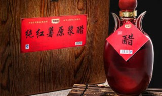 红薯醋家庭制作方法 红薯醋的简单做法