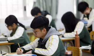 描写教室里的环境的句子 关于教室环境的句子