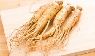 人参怎么保鲜 新鲜人参保存的方法