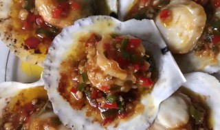 烤扇贝的酱做法教程 怎样做烤扇贝的酱