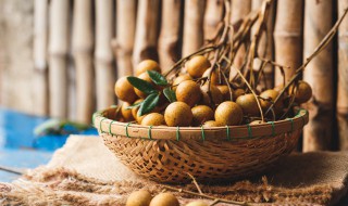 龙眼怎么保鲜 龙眼的保存方法