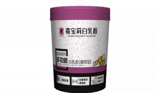 白乳胶如何做油画底料 白乳胶怎么做油画底料