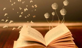 怎么解决读书兴趣下降 总是提不起读书的兴趣应该怎么办